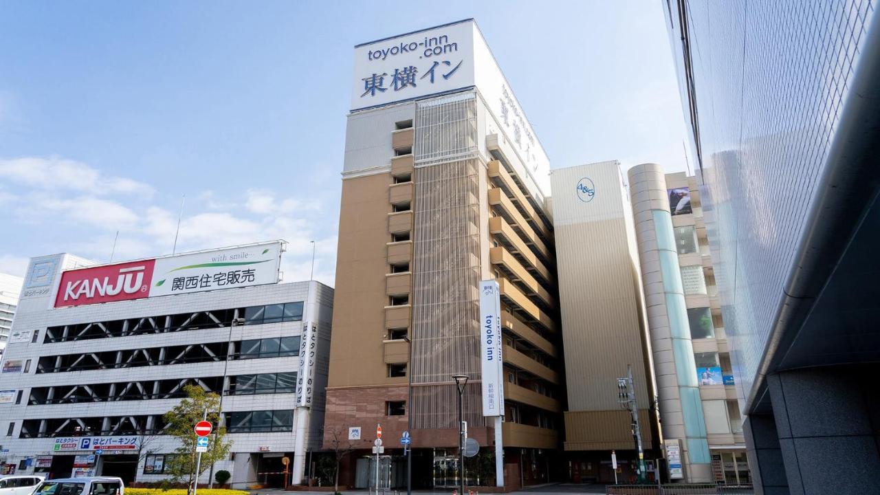 Toyoko Inn Himeji Eki Shinkansen Minami Guchi Exteriér fotografie