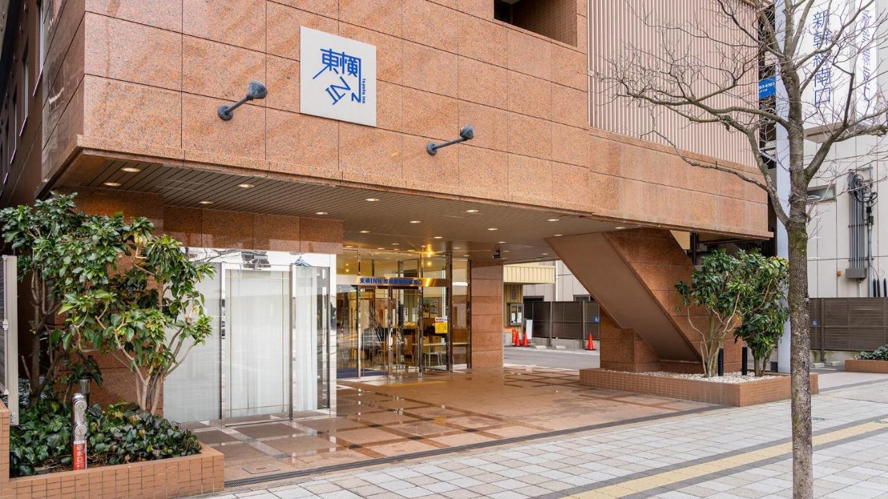 Toyoko Inn Himeji Eki Shinkansen Minami Guchi Exteriér fotografie
