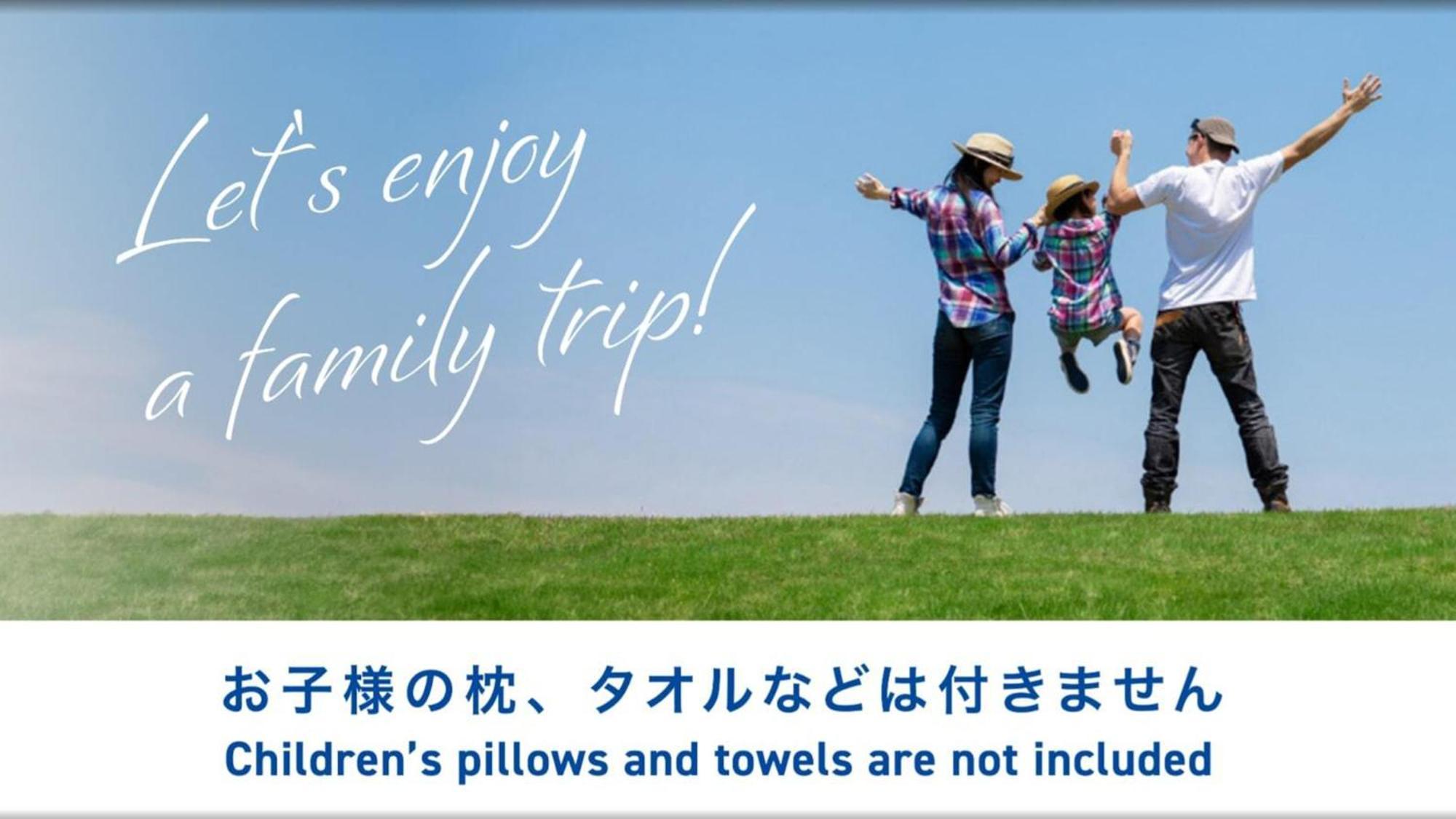 Toyoko Inn Himeji Eki Shinkansen Minami Guchi Exteriér fotografie