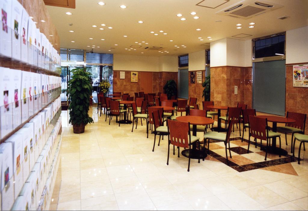 Toyoko Inn Himeji Eki Shinkansen Minami Guchi Exteriér fotografie