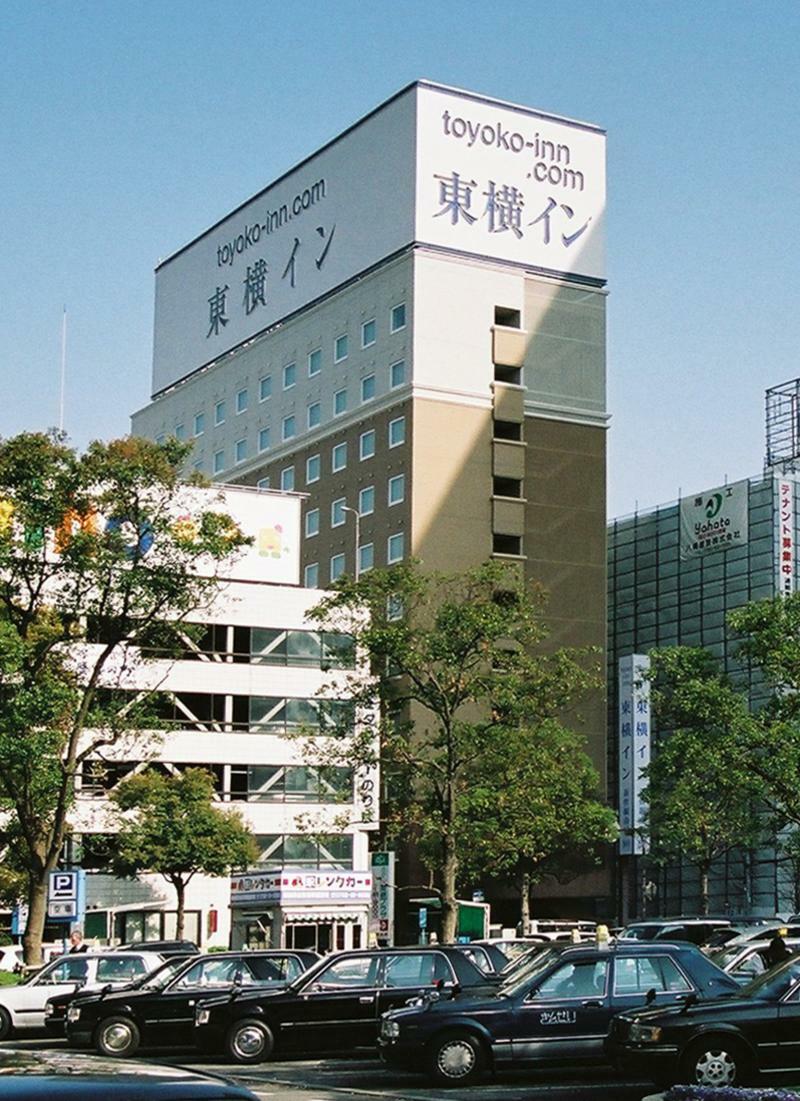 Toyoko Inn Himeji Eki Shinkansen Minami Guchi Exteriér fotografie